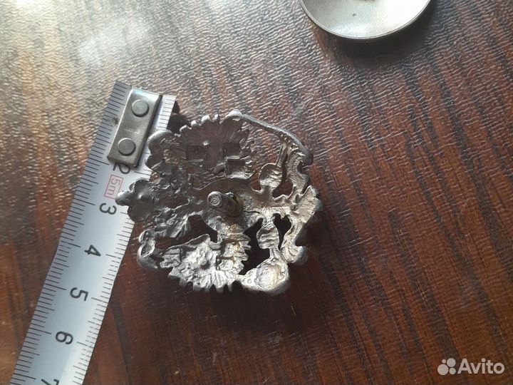 Нагрудный знак