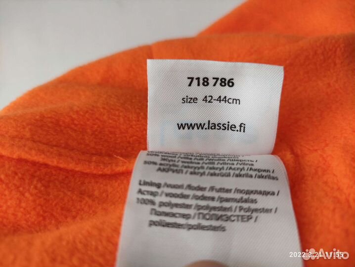 Шапка демисезонная Lassie 42-44