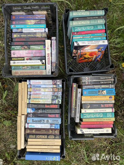 Продажа книг