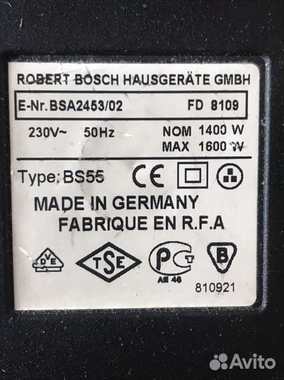 Пылесос Bosch на запчасти