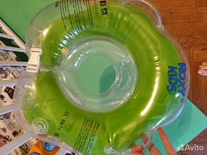 Ванночка для малыша