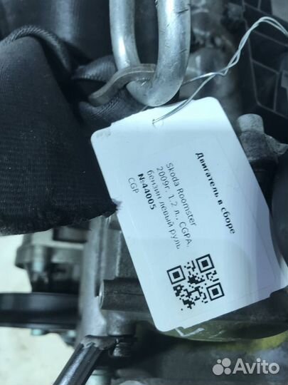 Двигатель cgpa Volkswagen Polo 4