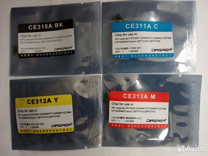 Чипы для картриджей hp ce310a ce311a ce312a ce312a
