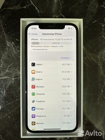 iPhone 12, 64 ГБ