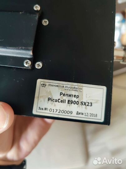 Репитер picocell e900 sx23
