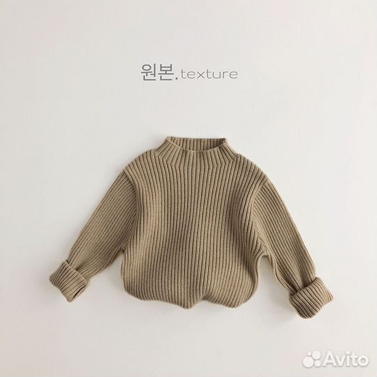 Детская кофта