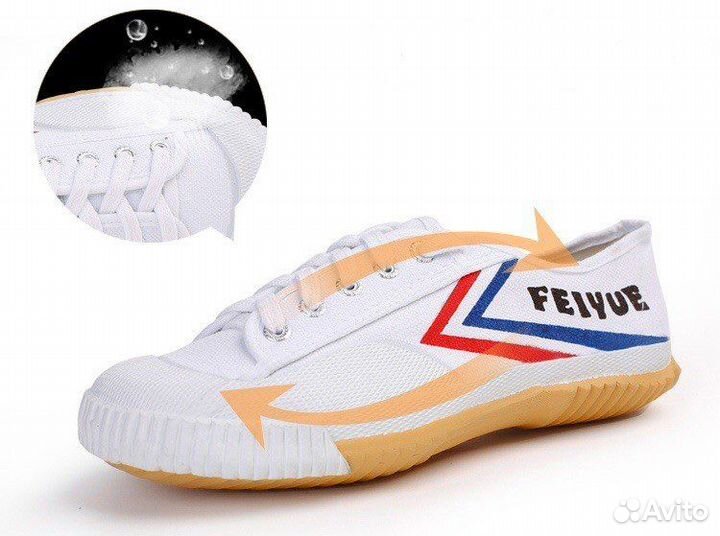 Тканевые кеды для ушу 