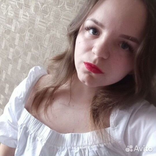 Любая работа