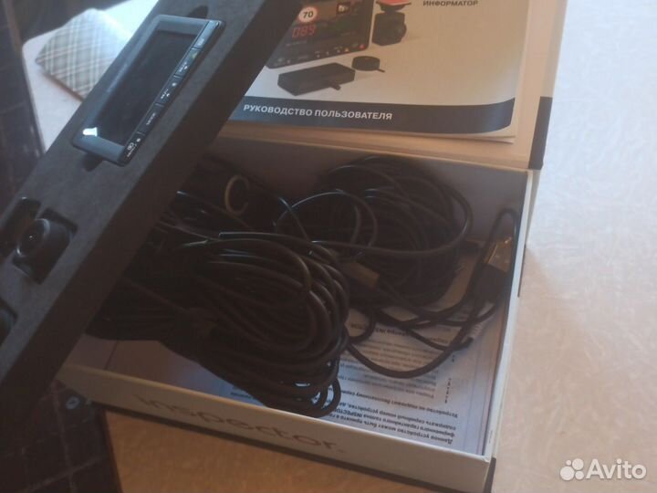 Видео регистратор автомобильный