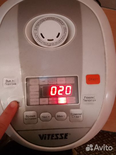 Мультиварка vitesse