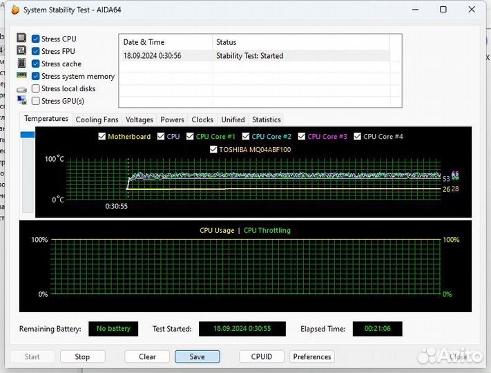 Игровой пк I5 1660 super