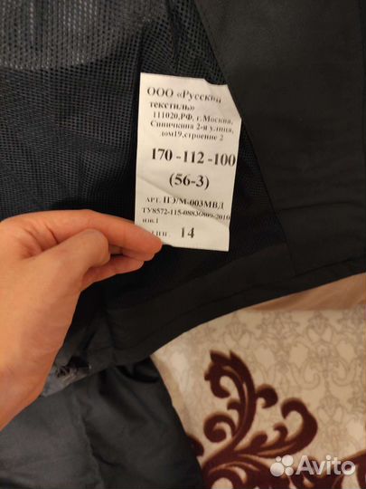 Полицейская форма