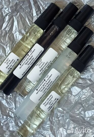 Мужская парфюмерия. Духи