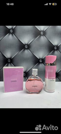 Подарочный набор chanel дезодартт и парфюм