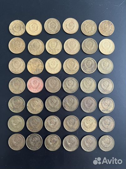 Монеты РСФСР И России