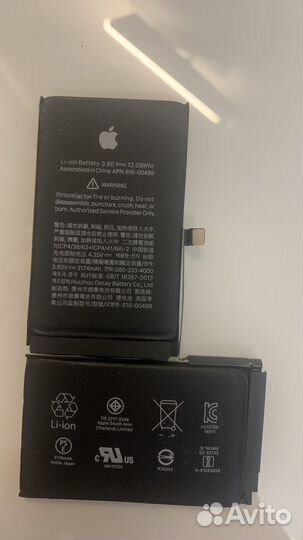 Коробка iPhone XS Max + аккумулятор (б/у)