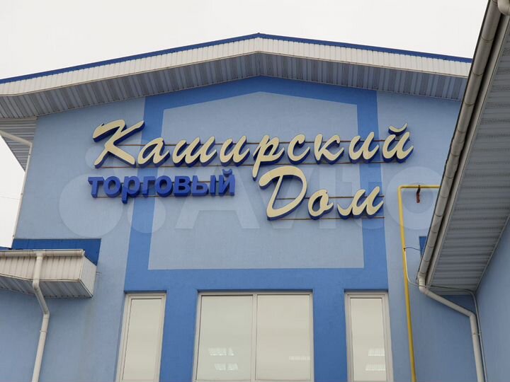 Торговая площадь, 2333 м²