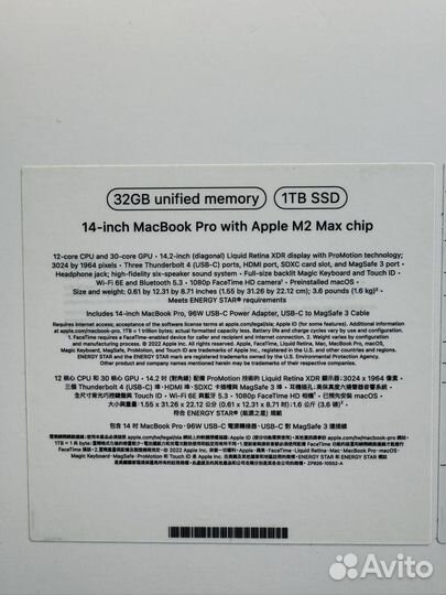 Macbook Pro 14 M2 max 32gb 1tb Space Новый