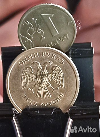 Монета - брак - поворот - перевертыш - 1 рубль