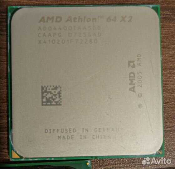 Процессоры, рабочие