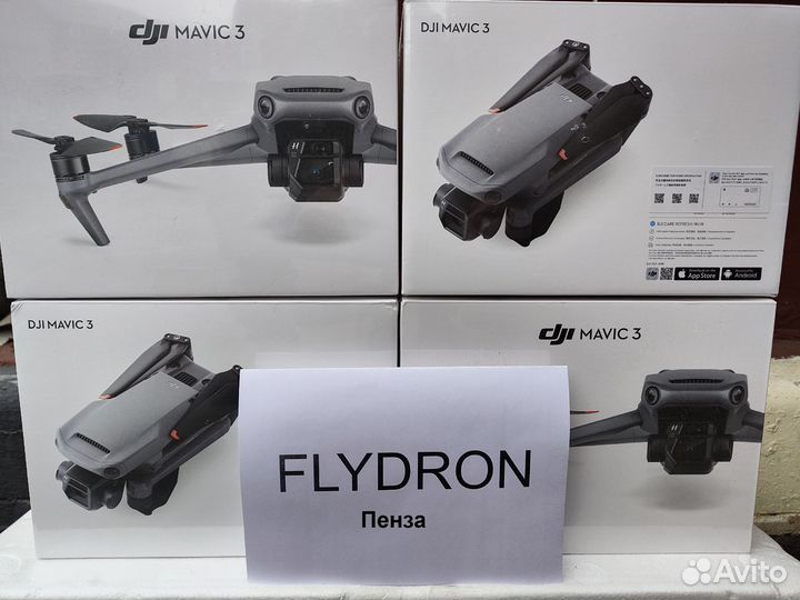 Квадрокоптер DJI Mavic 3 (тушка + пропеллеры) Пнз