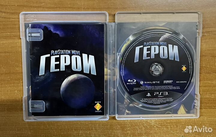 PS3 PlayStation Move герои (на русском)