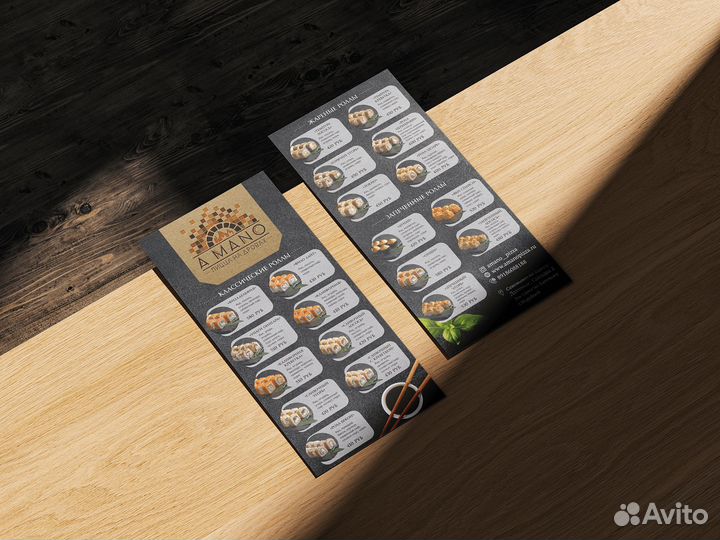 Дизайн - визитки, листовки, каталоги, флаеры