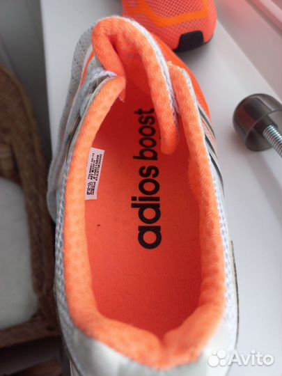 Кроссовки женские adidas