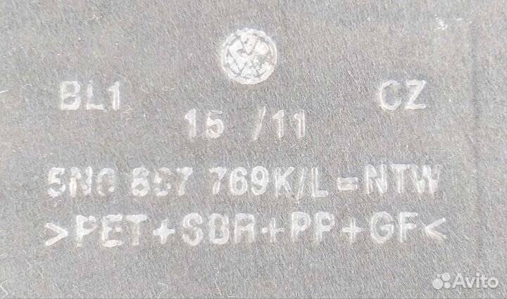 Полка на tiguan