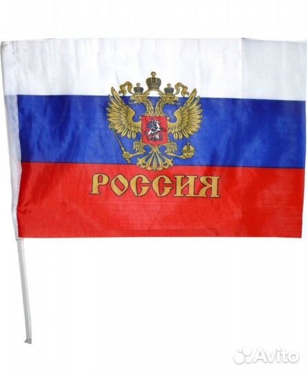Флаг России с гербом