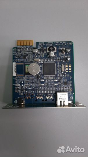 Карта APC Network Management Card 2 AP9630