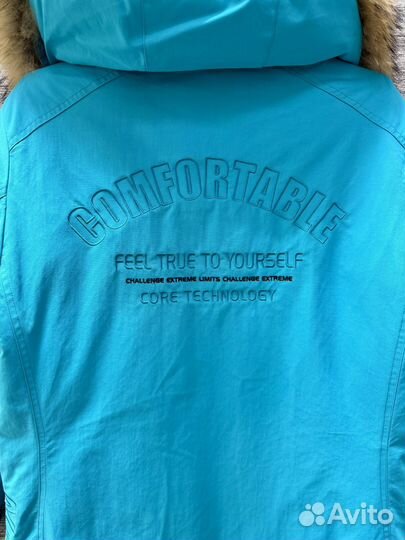 Зимняя парка High Experience