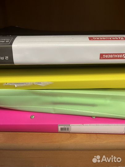 Конспекты егэ биология