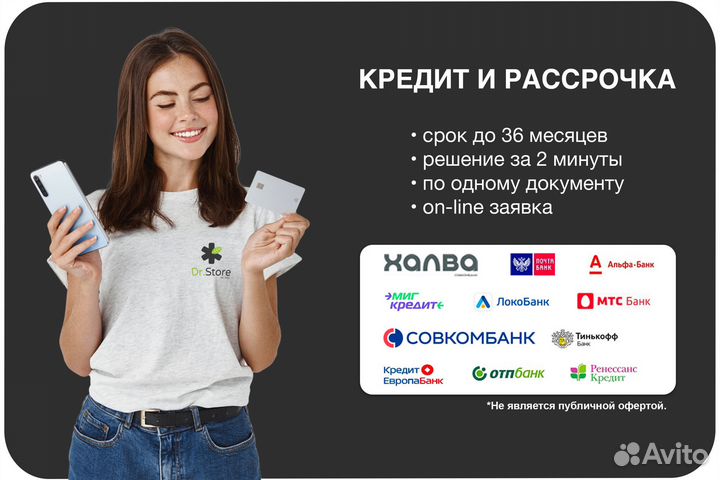 Samsung Galaxy Z Fold6, 12/256 ГБ