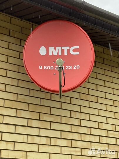 Спутниковая тарелка МТС с роутером и модулем