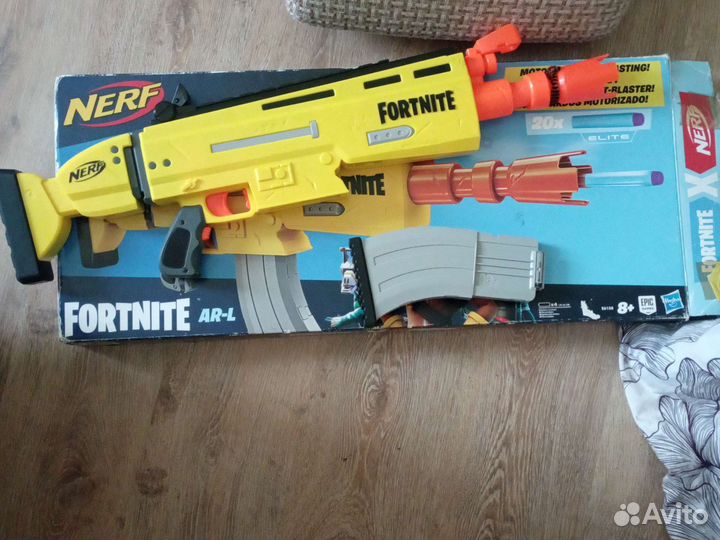 Nerf fortnite электро