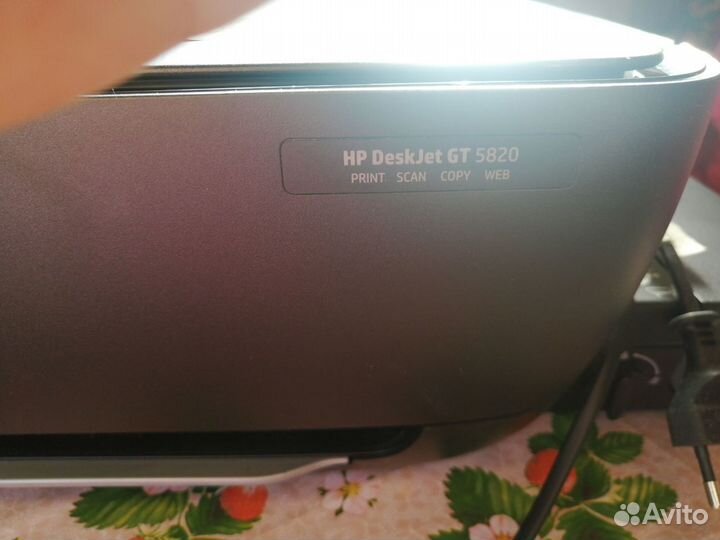 Принтер мфу hp deskjet gt 5820