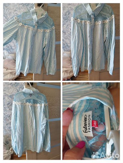 Школьная форма 140-152