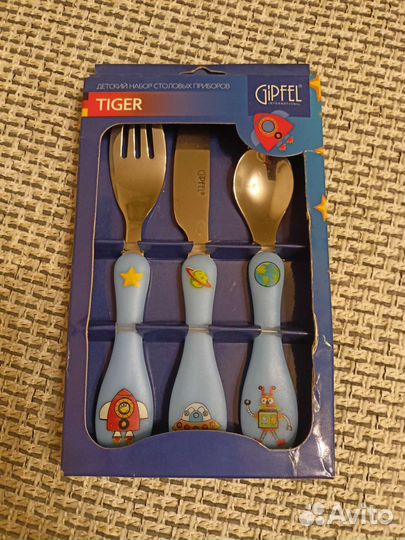 Набор столовых приборов