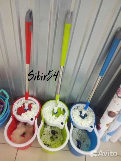 Набор для уборки