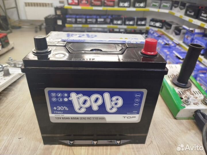 Аккумулятор 65 ач бу