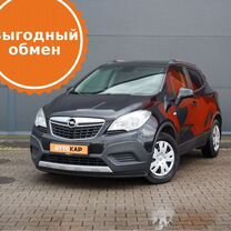 Opel Mokka 1.8 MT, 2012, 165 811 км, с пробегом, цена 1 129 000 руб.