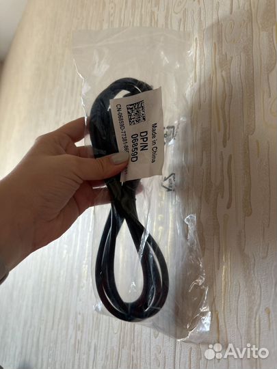 Сетевой кабель для блока питания