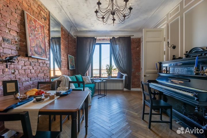 Доверительное управление недвижимостью