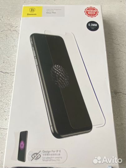 Защитное стекло iPhone x