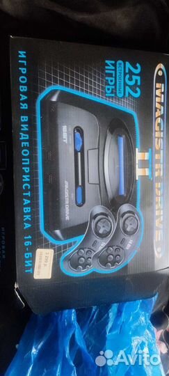 Sega mega drive 2