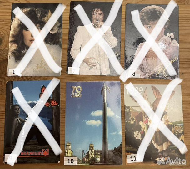 Календари карманные 1984-1988