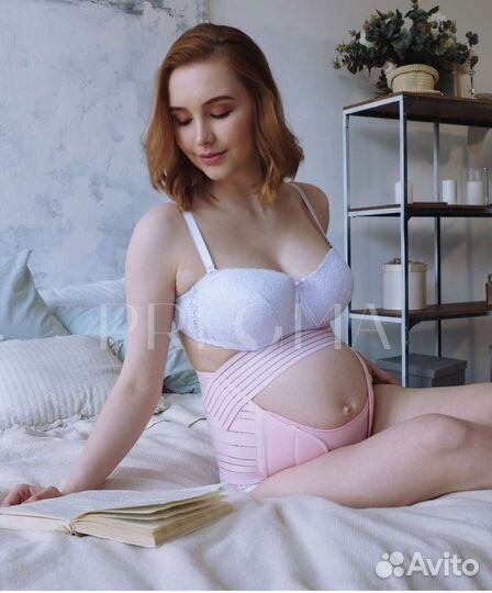 Бандаж для беременных