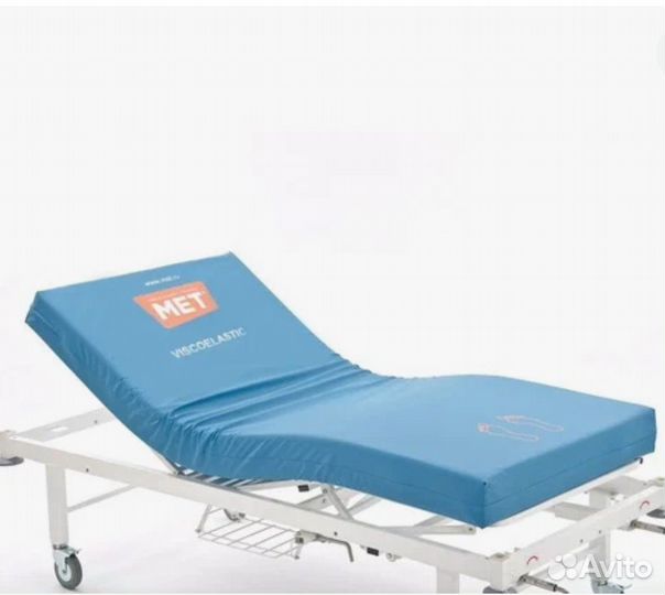 Матрас медицинский беспружинный мет 3D visco