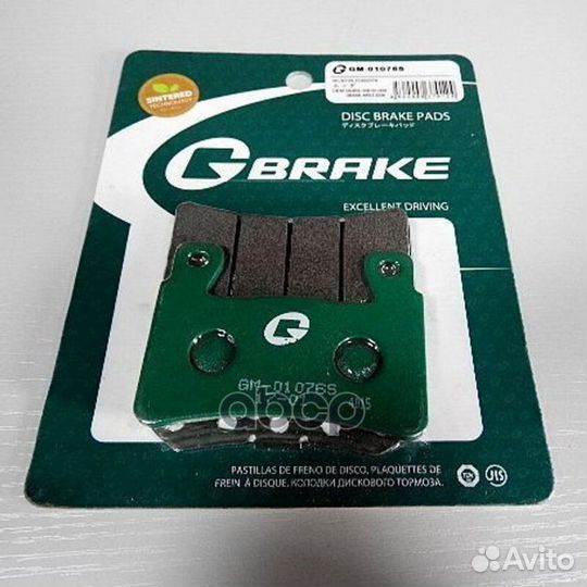 Колодки G-brake GM-01076S 030-00779 GM-01076S